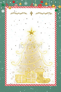 圣诞背景图片_温馨圣诞节金色松树装饰绿色背景