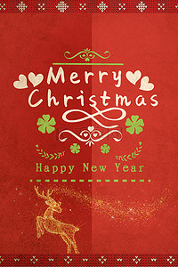 圣诞海报背景图片_简约圣诞节圣诞花纹贺卡红色背景