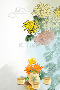 简约中国风九九重阳节赏菊背景海报