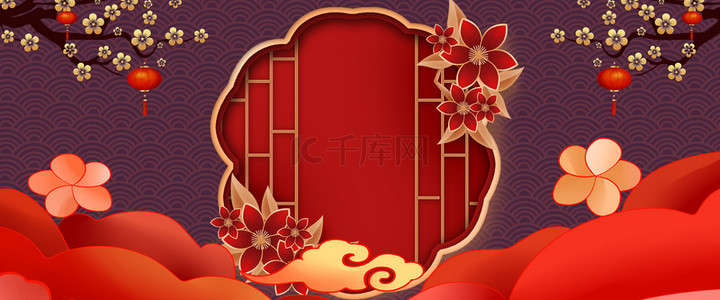 新年快乐背景图片_春节新年喜庆中国风海报背景