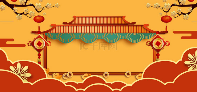 年货风海报背景图片_新春年货节中国风海报背景