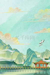 中国风山水凉亭绿色