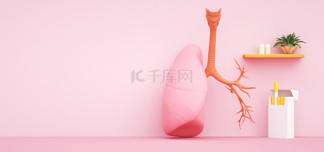 卡通背景背景图片_C4D简约医疗人体肺健康