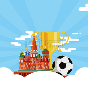 俄罗斯世界杯足球背景图片_蓝色足球俄罗斯世界杯卡通手绘扁平化背景