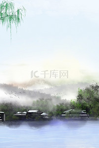 烟雾山水背景图片_中国风夏季山水模板背景