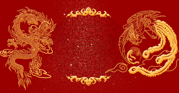 红色背景结婚背景图片_喜庆红色中国风龙凤双喜背景海报