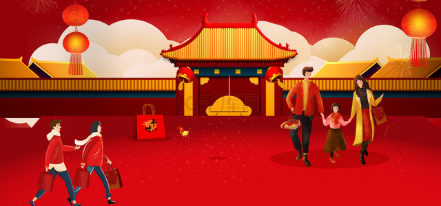 喜庆春节首页背景图片_喜庆年货大街年货节展板