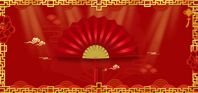 中式喜庆背景图片_红色中国风相声舞台喜庆背景