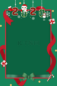 圣诞麋鹿简约背景图片_圣诞边框简约卡通海报背景