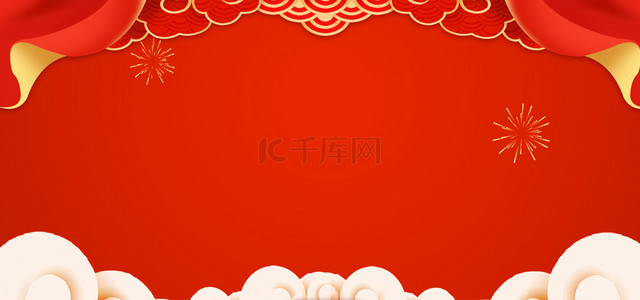 年货节背景图片_红色喜庆年货节狂欢2021新春海报背景