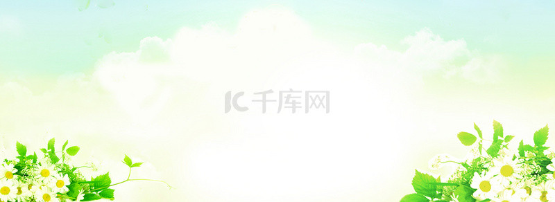 小清新花卉植物banner海报背景