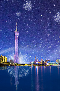 广州印象背景图片_简约广州塔地标建筑背景