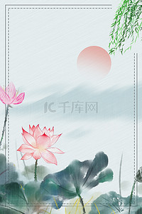 中国风边框夏季背景图片_立夏荷花灰色中国风古风边框水墨