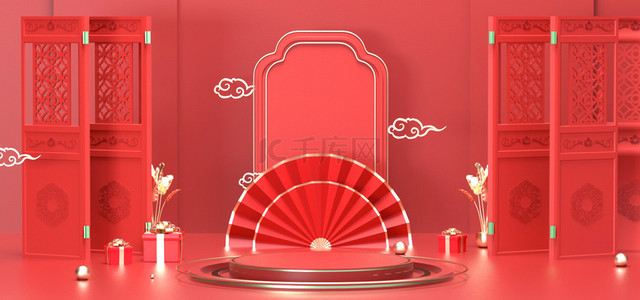 三红色背景图片_中式电商三维立体红色中国风