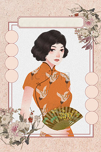古典中国风工笔画民国美女美妆护肤背景海报