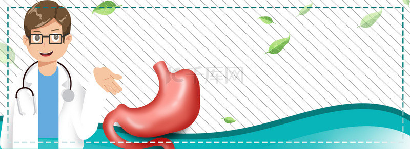 简约条纹肠胃健康肠道元素海报