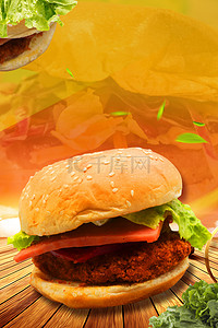 肯德基儿童套餐背景图片_大气美食汉堡海报