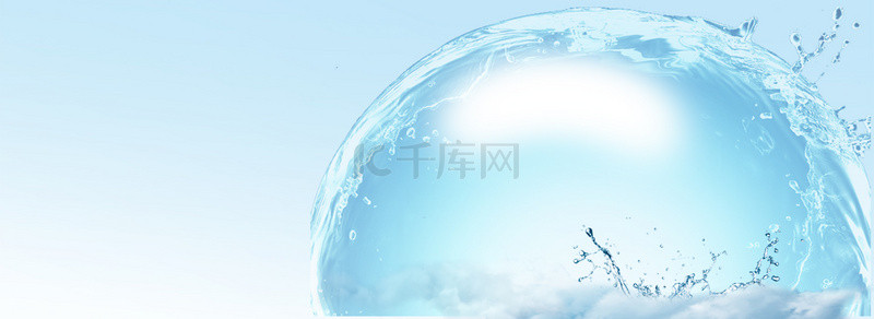 简约蓝色保护地球节约用水banner海报