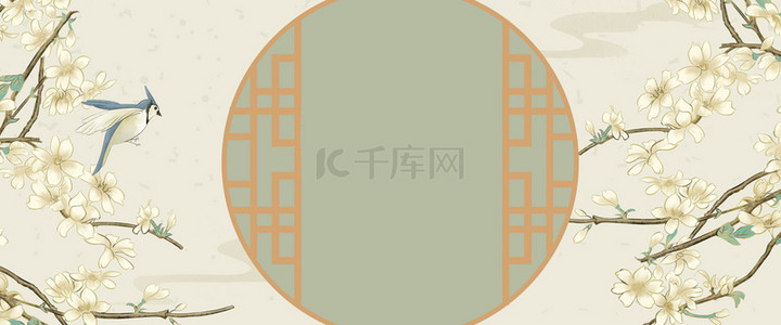 中国风复古工笔画海报背景