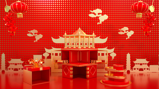 春节不打烊首页背景图片_C4D红金2020年货节喜庆中国红背景
