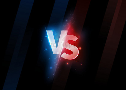 比赛黑色背景图片_比赛对决vs炫酷红蓝光效背景