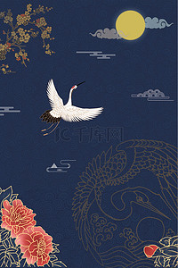 中国风国潮仙鹤海报背景图