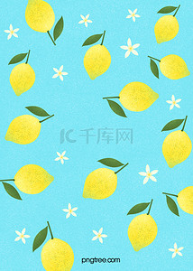 夏日水果手绘背景图片_手绘夏日水果柠檬背景