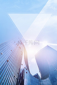 杂志封面背景图片_城市建筑蓝色封面背景
