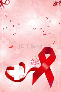 红色丝带艾滋病红十字背景