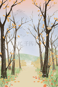 秋天树林背景图片_秋天树林简约风
