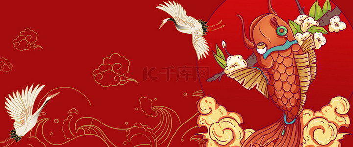 中国风海报锦鲤背景图片_中国风国潮时尚红色海报背景