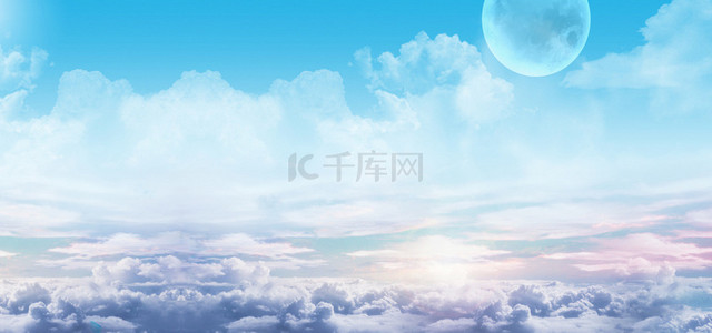 蓝色动漫背景图片_动漫云层天空蓝色唯美banner