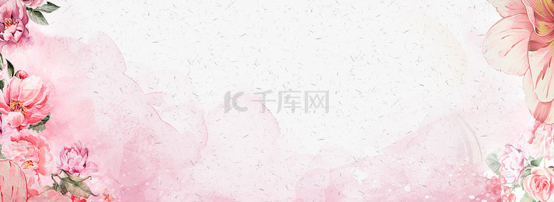 手绘粉色花卉banner海报背景