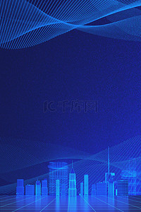 建筑背景图片_线条科技建筑蓝色背景