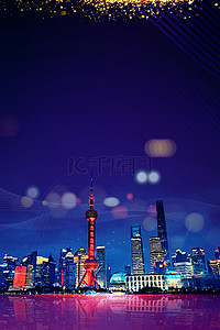 上海剑英背景图片_创意上海城市夜景背景合成