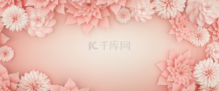 粉色浪漫温馨背景图片_c4d做的粉色剪纸风格通用背景