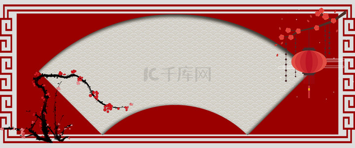 水墨背景图片_简约复古中国红扇形梅花底纹背景