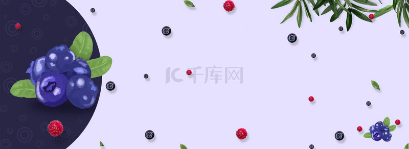 大暑夏日水果蓝莓背景
