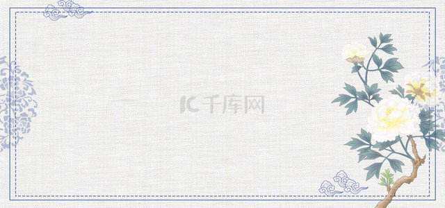 中国风元素工笔牡丹原色底纹背景