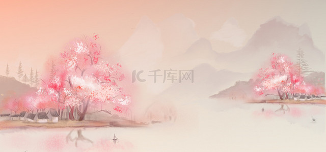 中国风粉色水墨背景图片_唯美古风山水粉色中式简约