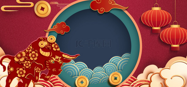 海报初一背景图片_新年牛年红色中国风海报背景