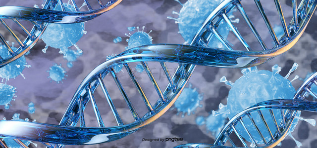 医学研究背景图片_3ddna基因序列病毒背景