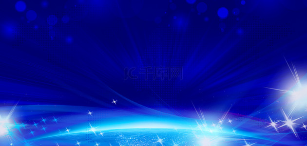 蓝色梦幻主题背景图片_科技光线蓝色商务主题背景