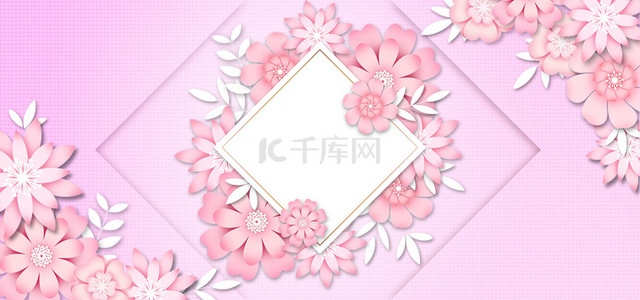 女生背景图片_妇女节花朵剪纸粉色简约背景
