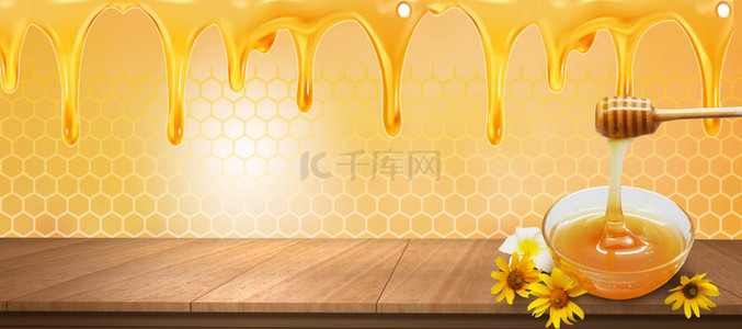 甜品背景图片_美味蜂蜜电商橙色banner背景
