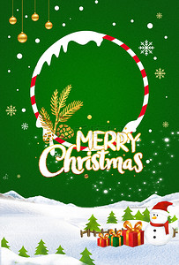 圣诞节主图背景图片_绿色圣诞节圣诞树雪人圣诞礼物背景