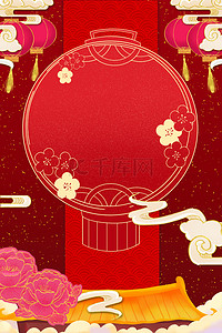 红色新春喜庆立体灯笼背景