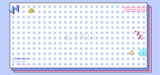 框背景图片_边框各种元素紫色简约背景