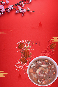 红色海报传统背景图片_喜庆红色中国风腊八节海报背景