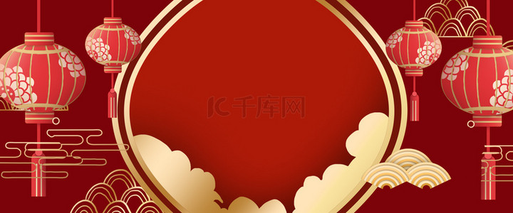 母婴app首页背景图片_2020新春年货节喜庆海报背景